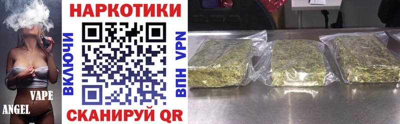 МЕТАМФЕТАМИН Бронницы