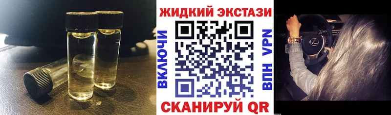 БУТИРАТ оксана Бронницы