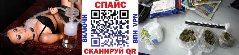 купить наркотик  Бронницы  darknet наркотические препараты  Бутират буратино 
