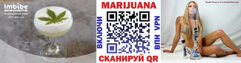 Canna-Cookies марихуана  mega маркетплейс  Бронницы 