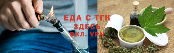 бошки Аркадак