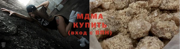 спиды Арсеньев