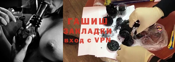 спиды Арсеньев