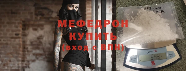бошки Аркадак