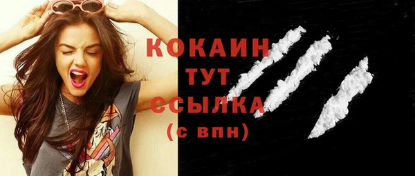 бошки Аркадак
