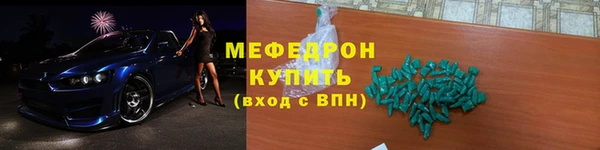 спиды Арсеньев