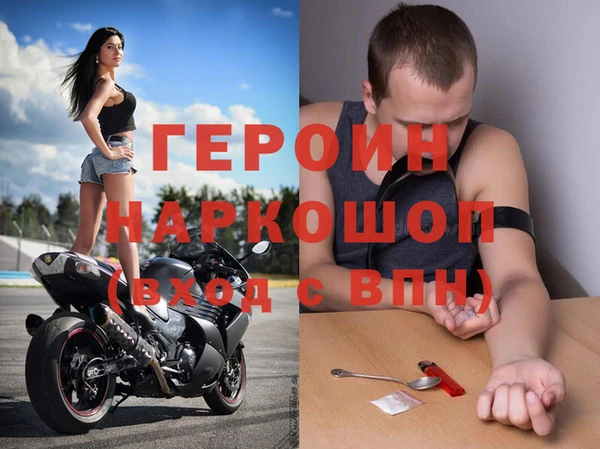 спиды Арсеньев