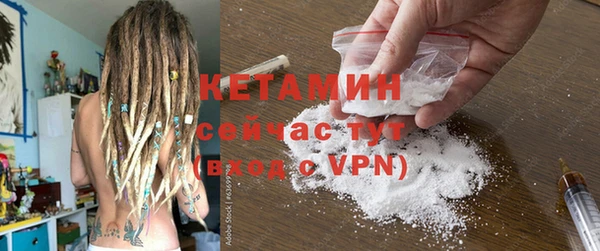 бошки Аркадак