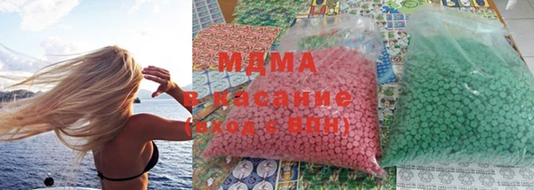 амф Армянск