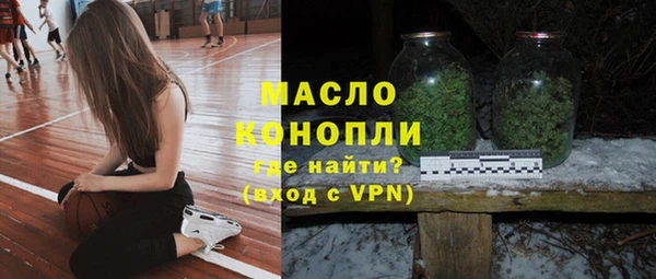 бошки Аркадак