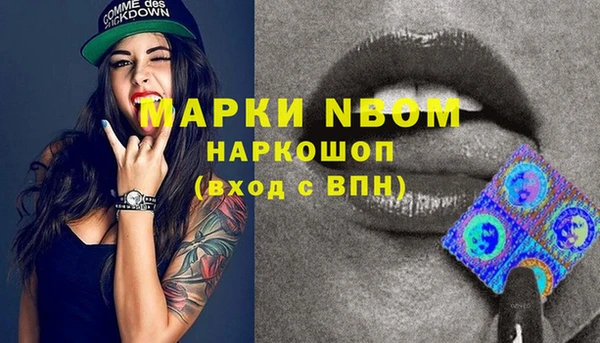 спиды Арсеньев