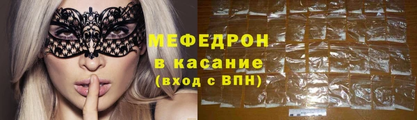 бошки Аркадак