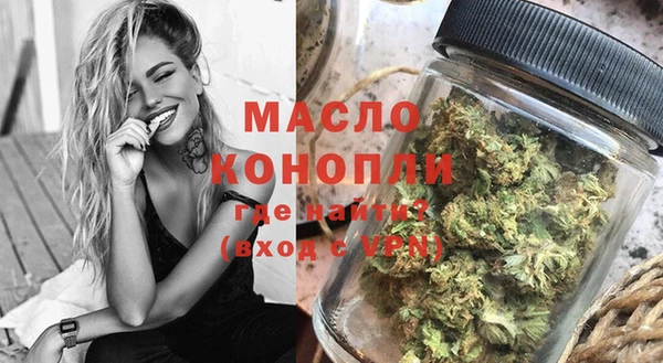 бошки Аркадак